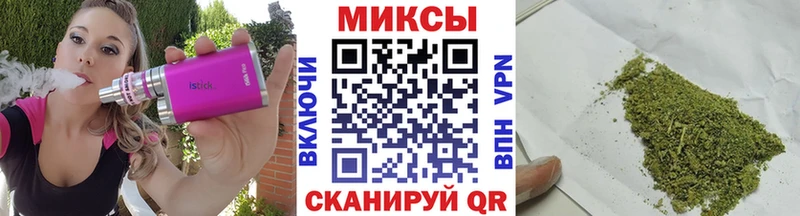 Бутират буратино  цены наркотик  Муром 