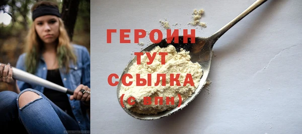 индика Верея
