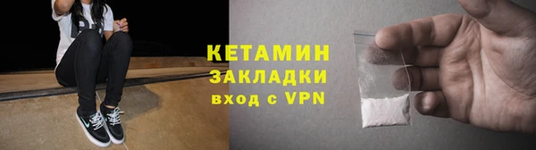 сатива Верхнеуральск