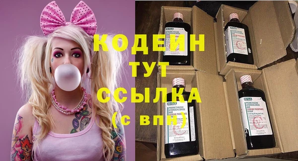 мет Володарск