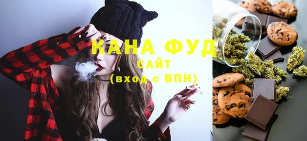 герыч Верхний Тагил