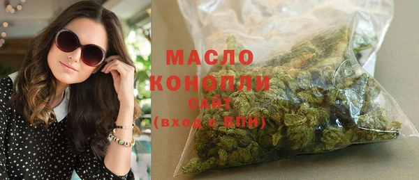 герыч Верхний Тагил