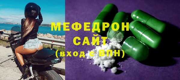 герыч Верхний Тагил