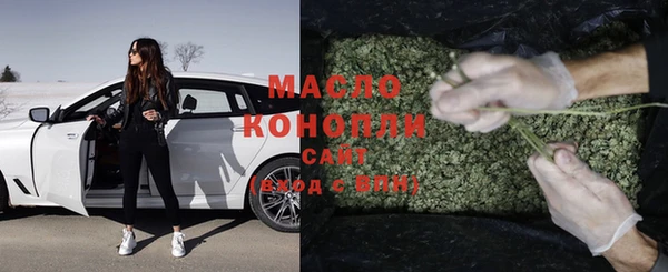 герыч Верхний Тагил