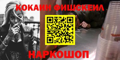 MESCALINE Заволжье