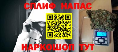 MESCALINE Заволжье