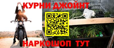 MESCALINE Заволжье