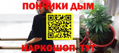 метамфетамин Заводоуковск