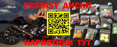 ALPHA-PVP Прохладный