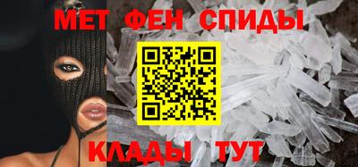 каннабис Жуковский