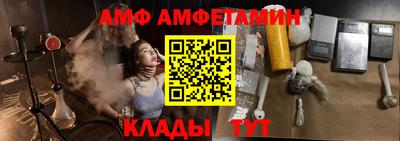 MESCALINE Заволжье