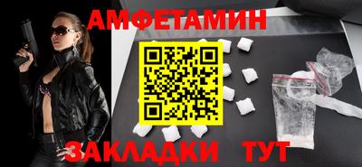 MESCALINE Заволжье