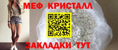 ALPHA-PVP Прохладный