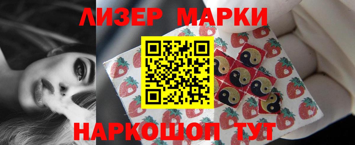 МДМА Муром