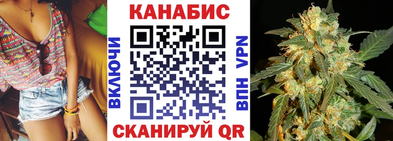 Шишки марихуана семена  Муром 